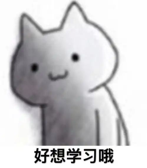 专升本备考你是自律达人吗自控力差如何克服
