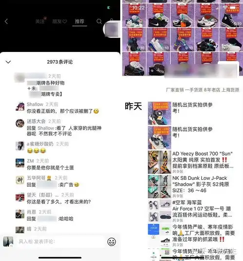 2021年副业推荐好好执行,每个副业均可月入1万
