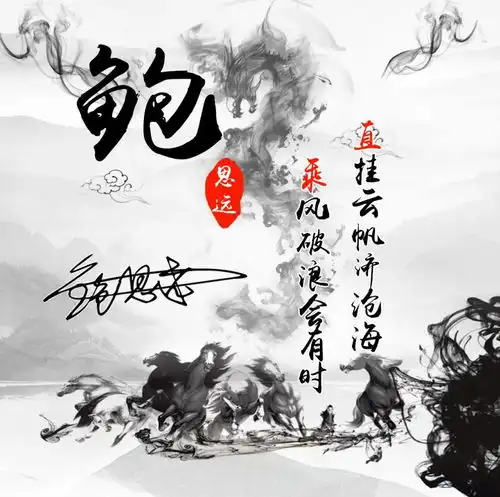 你的微信头像该换新了,39张潮流高清精致签名头像,喜欢请带走

