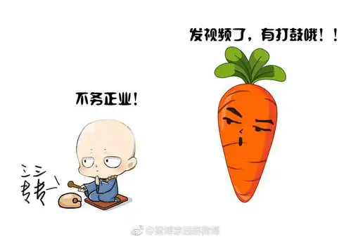 看看佛系偶像调教的佛系歌迷吧
