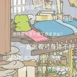 火遍朋友圈的养蛙,是不是也让你想起了你妈
