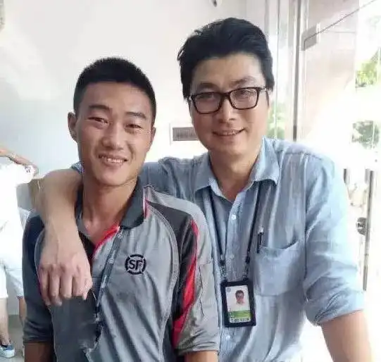 顺丰王卫回忆25岁之前,很穷而且受人歧视
