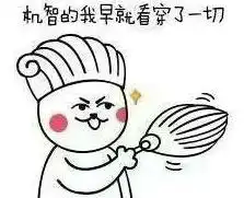 90后带火佛系,否认中年危机
