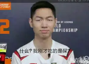 鬼畜到停不下来,condi表情包汇总
