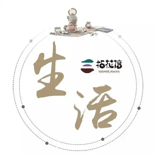 假装在霓虹,拈花湾佛系吃逛带你进入禅意世界
