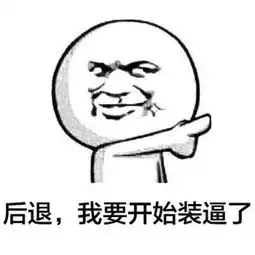 龙族幻想佛系玩家吹爆
