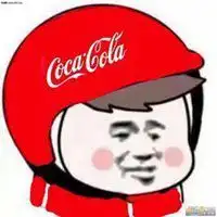 快递员微信头像微信头像图片大全
