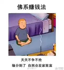 现货白银分析陈彦缘关注的人用户中心新浪股吧财经
