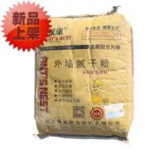 黄页88网
