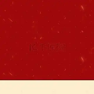 酷炫黑红色背景图片酷炫黑红色背景素材图片千库网
