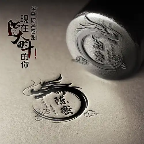 你的微信头像过时了,40张3d烫金不负韶华签名头像,请查收
