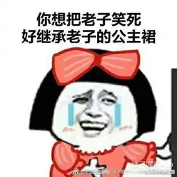 孙怡董子健秀恩爱的方式真特别,即使是互怼也超甜啊
