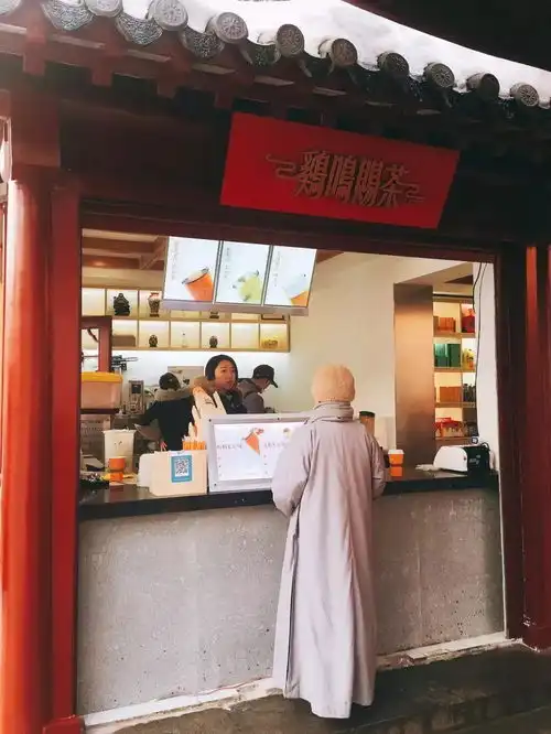 南京一寺庙开奶茶店,这是你要的佛系奶茶吗
