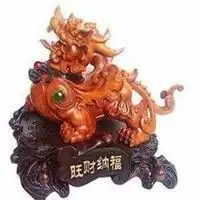属鼠1984的微信头像招财图片女
