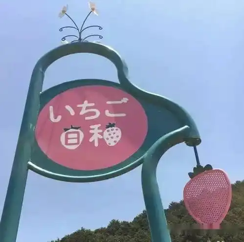 ins超奈斯仙女背景图最想要看到的,是你的微笑
