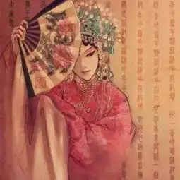 在线收听adeline.的播客荔枝
