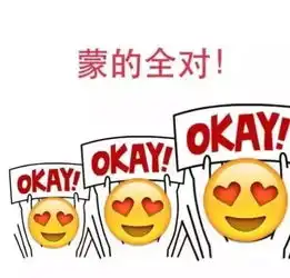 今天北汽威旺为940万考生加油我们挺你