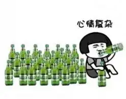 我长得这么美,能不能不还钱
