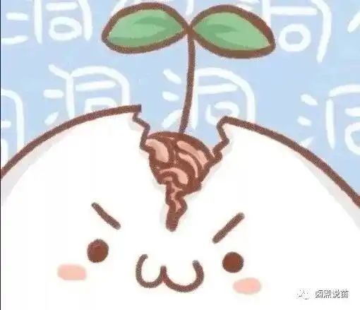 接种新冠疫苗会让丁丁增长这事真得说道说道
