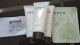 应该没多少人知道这个了吧
