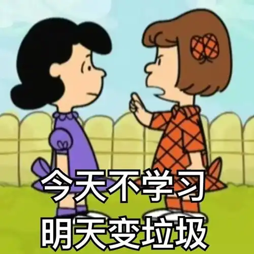 700分学姐大吐槽上岸不是靠毒鸡汤
