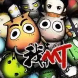 mt视频全集mt全部视频yy官方
