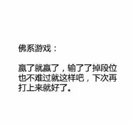 看完这些佛系文案后,我真想出家了
