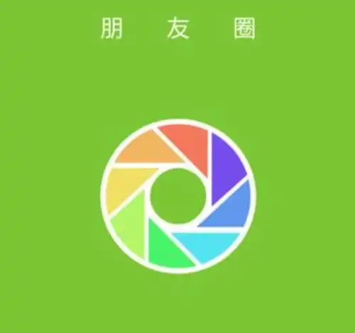 微信windows版也能刷朋友圈了回应系灰度测试,近期将正式发布
