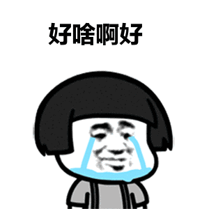 高清无水印图片大全
