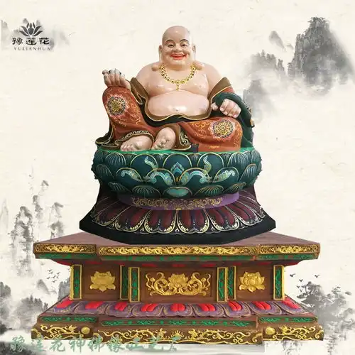 头像佛系禅意楞严咒图片锦鲤鱼池