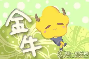 哪些星座的女孩适合做爱豆
