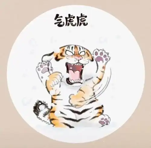 头像心动至上的微信头像合集
