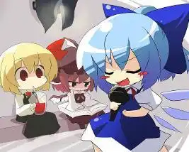 伪腐女
