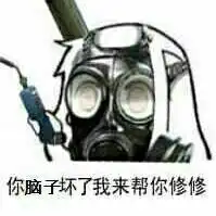qq表情一个眼睛又大又红的卡通女孩是谁
