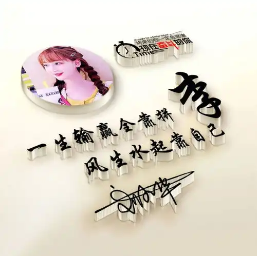 足足45张3d简约特效签名微信头像,每一张都是精心设计,不要错过
