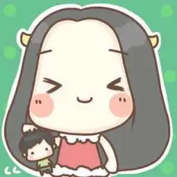 求这个情侣头像的另一个

