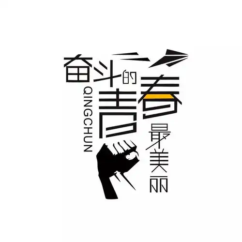 萌新地带对面的新生们,看过来
