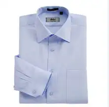 衬衫衬衫芜湖谛王服装有限公司
