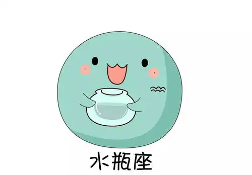 十二星座投资图鉴佛系投资
