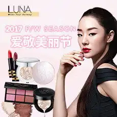 专题频道yoka时尚网
