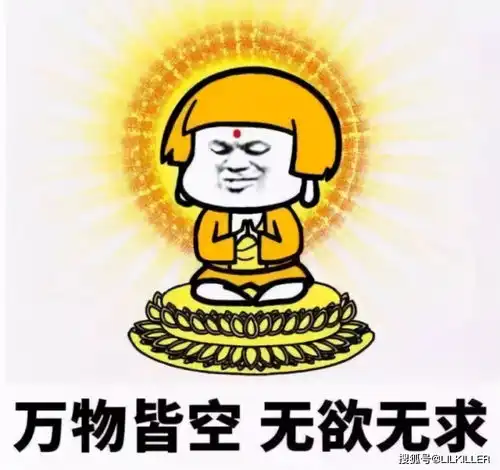 哪几个星座,分别是醋圈的醋王,醋精,醋侠呢
