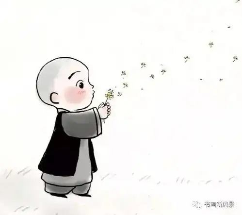 书画鉴赏丨心灵有家,生命才有路
