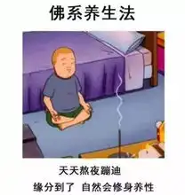 致五四青年健康,才是你最大的资本
