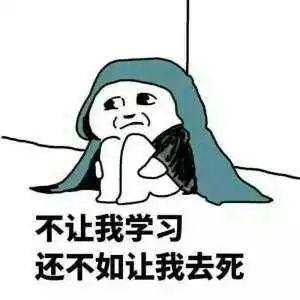 刚做婆婆的王太太看见儿子给媳妇买了件皮大衣

