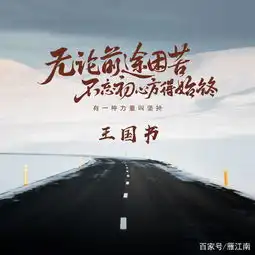 你应该换头像了,38张微信头像姓名百家姓头像,一定有你喜欢的
