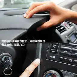 2012款2.0i豪华版图片斯巴鲁汽车图库凤凰网汽车1516061
