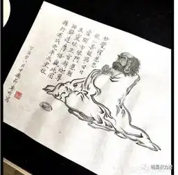 佛系追星佛系恋爱佛系生活感觉膝盖深深地中了一枪啊.....
