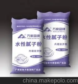 华润腻子粉价格华润腻子粉批发华润腻子粉厂家马可波罗

