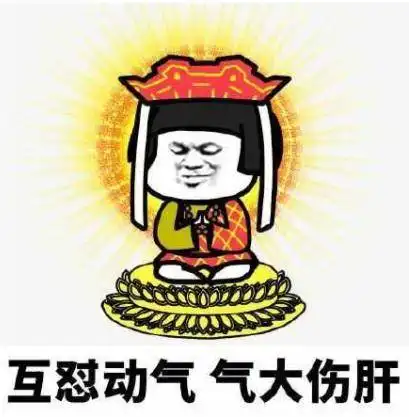 贵州一商场装5台空调,楼上住户坚决反对房子会垮,空气也会
