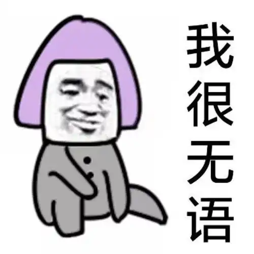 拒绝漫长的等待,小程序车来了让你掐点等公交
